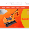 Site Afiliados Shopee em PHP - Imagem 2
