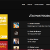 Site para Web Rádio em PHP puro - Imagem 4